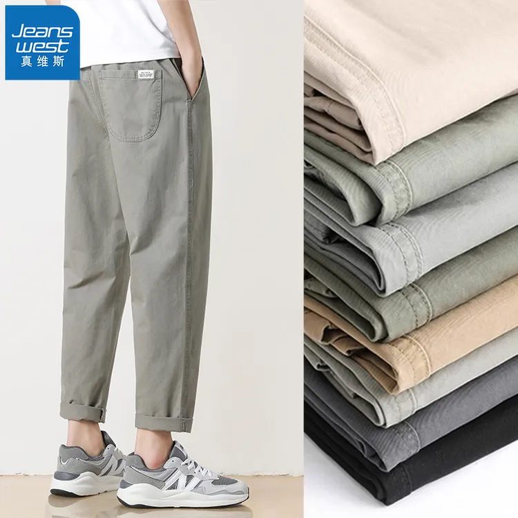 Jeanswest/真维斯秋季九分休闲裤男士宽松春秋潮流直筒裤子男锥形
