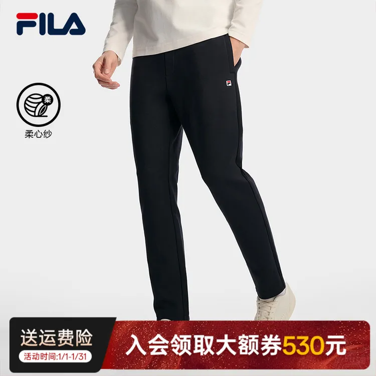 FILA斐乐男士冬季【亲肤柔心纱】加厚运动休闲针织长裤F11M618608F