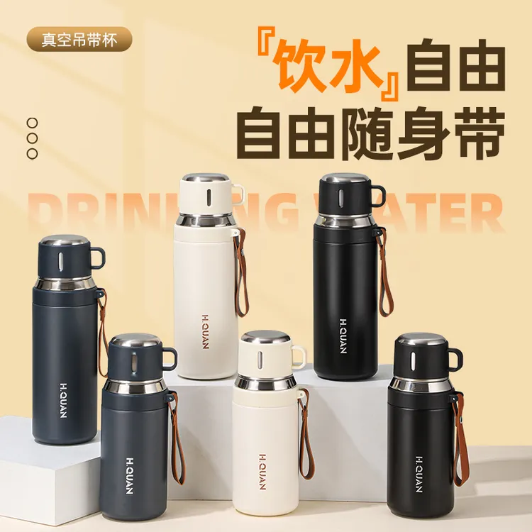保温杯简约风6-12小时旅行壶车保冷现代简约保温杯杯子高颜值便携