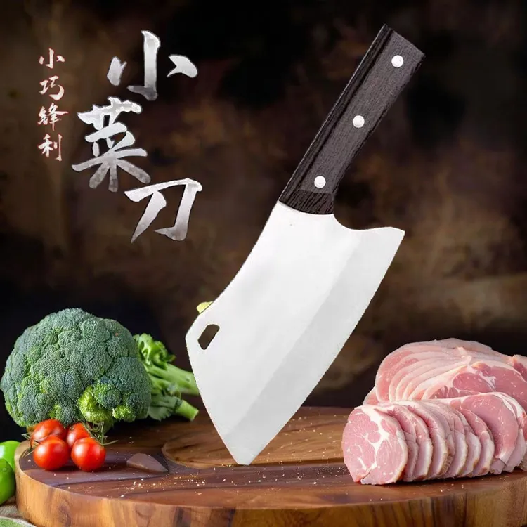 【外贸品质】鲨鱼小菜刀锋利小巧切菜刀快速切迷你女士肥辅食刀复合
