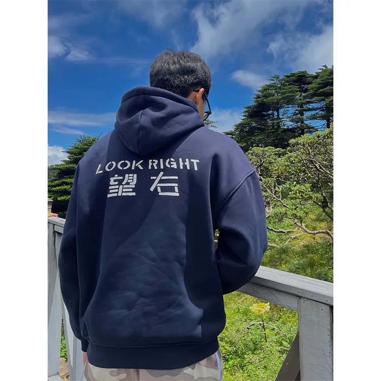 望左望右美式重磅连帽卫衣男款秋加绒高级感运动外套复古长袖上衣