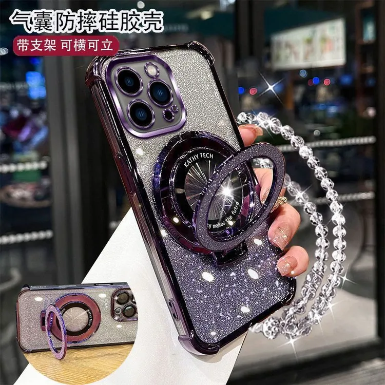 四角防摔苹果13ProMax手机壳女款护镜流行闪粉支架手链软硅胶防摔