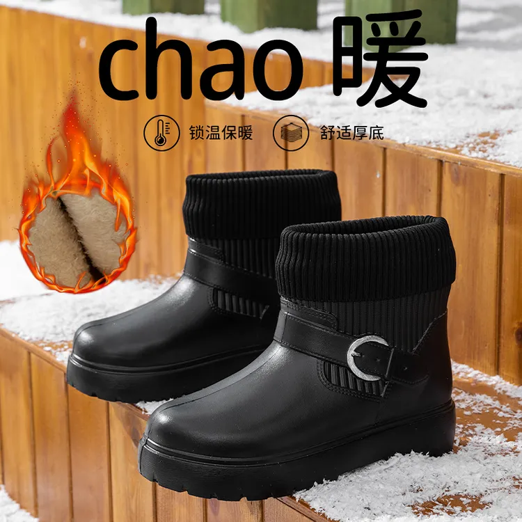 防水雪地靴女款冬季加绒保暖防滑外穿水鞋雨靴雨鞋厚底时尚棉鞋女