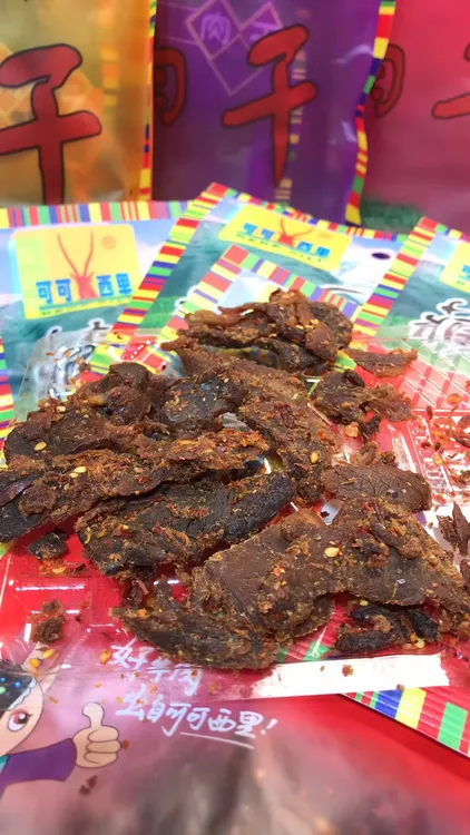 青海可可西里牦牛肉干袋装200克青藏高原普包青藏牦牛肉干清真