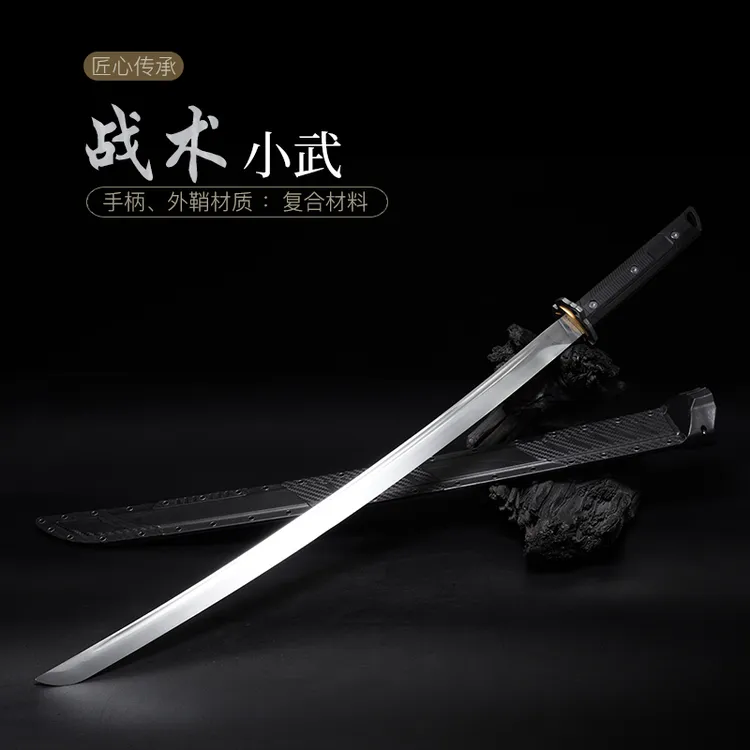 武士刀战术K鞘龙泉刀剑高性能一体龙骨淬火打刀居合刀未开刃