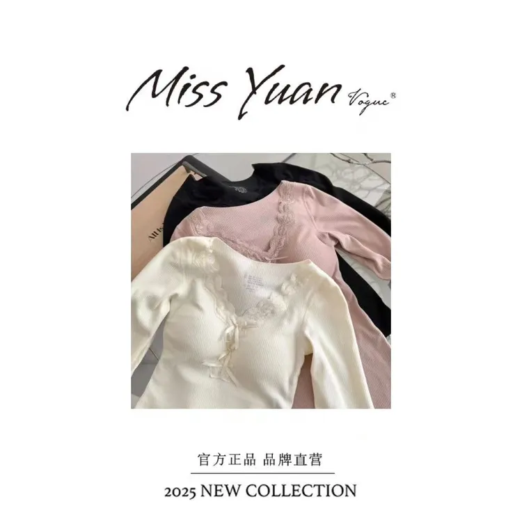 【媛总补贴】纯欲修身加厚保暖日常塑身设计款长袖上衣