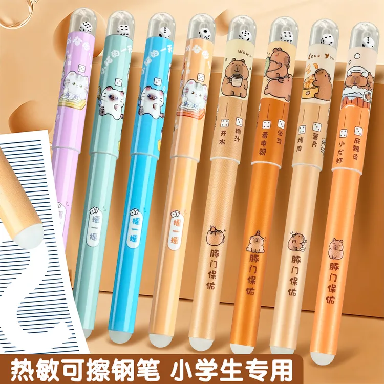 罗氏新款热敏可擦趣味骰子正姿钢笔 3- 6 年级小学生练字专用钢笔