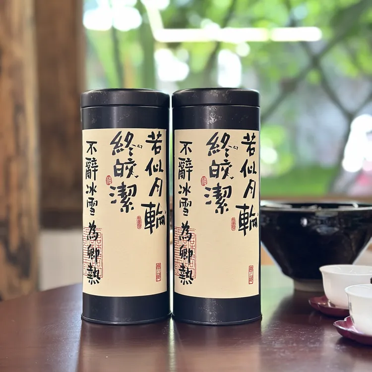 【自然保护区域原料】野生古树花香浓郁滇红茶