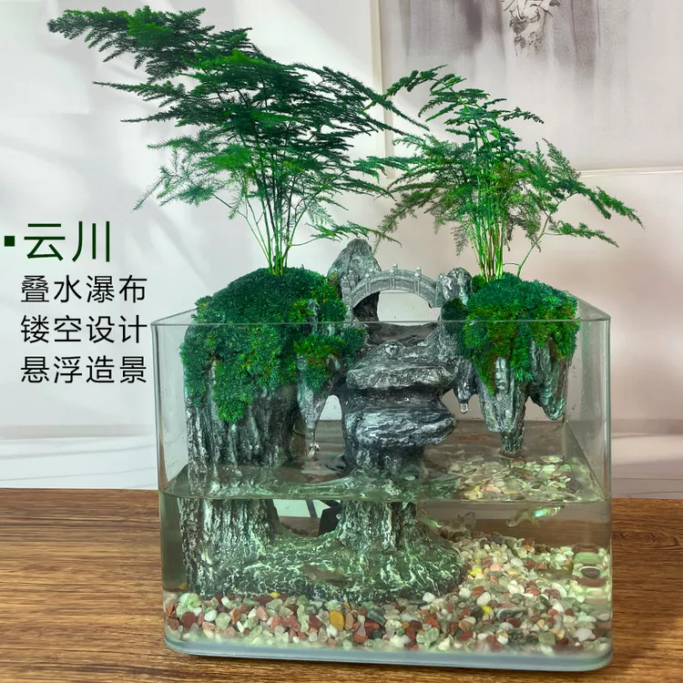 大瀑布-云川-30大鱼缸造景-微景观造景桌面办公室盆景摆件