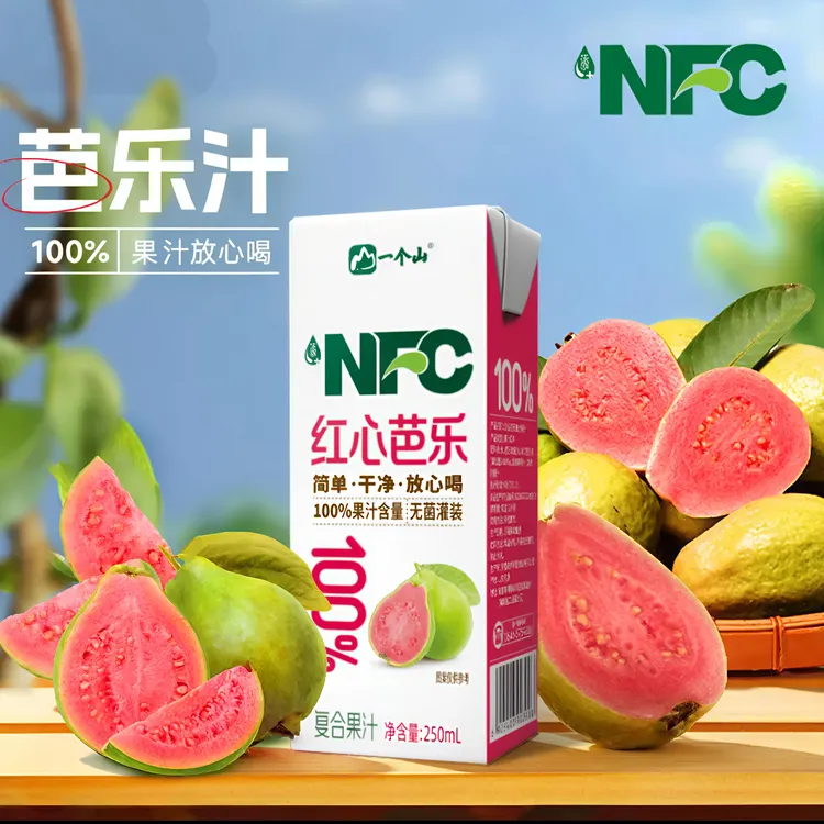 【到手10盒】NFC果汁网红饮料复合芭乐汁番石榴汁100％果汁