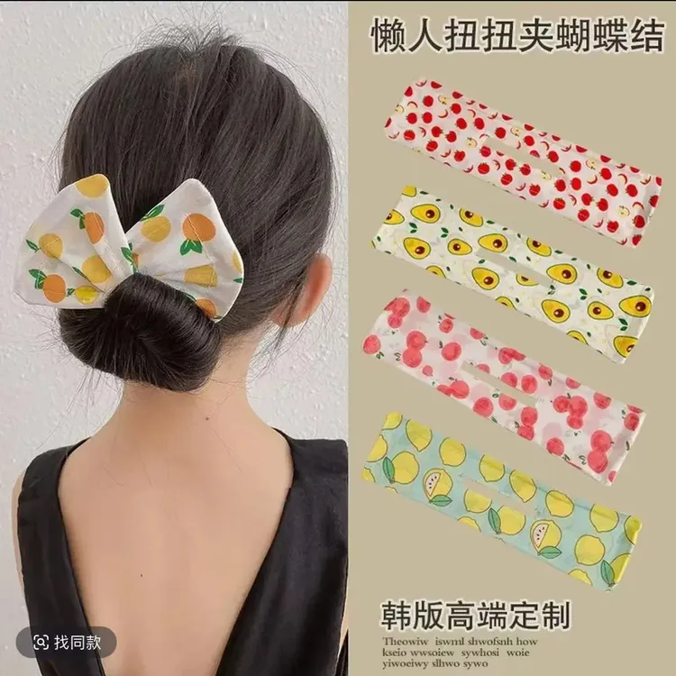 儿童发饰蝴蝶结扭扭盘发器懒人丸子头盘发器女童魔术盘发器碎发贴商品图