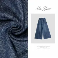 Ms·Yao【牛仔廓形】高腰复古宽松阔腿立体解构牛仔长裤 6958