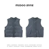 MIDOO ZNNZ 高级洋气时尚保暖双面穿白鸭绒连帽马甲36939M