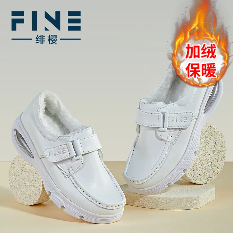 绯樱冬款加绒毛毛虫大气垫护士鞋女软底真皮保暖防臭防滑魔术贴白