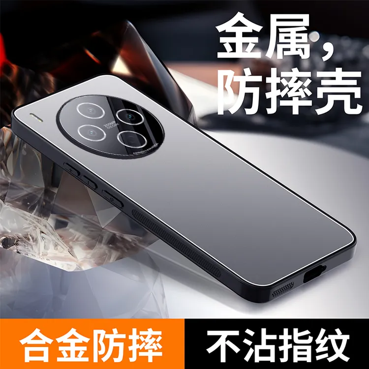 适用vivoY500Pro手机壳Y500Pro保护套网红男女新款自带镜头膜防摔