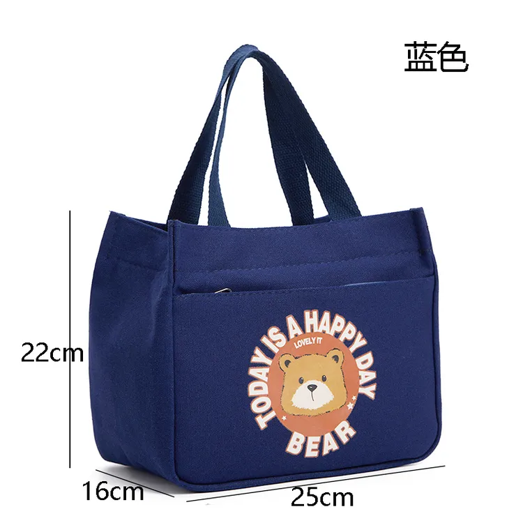 3层拉链袋手提包加厚时尚卡通印花上班包手拎大容量饭盒袋妈咪包