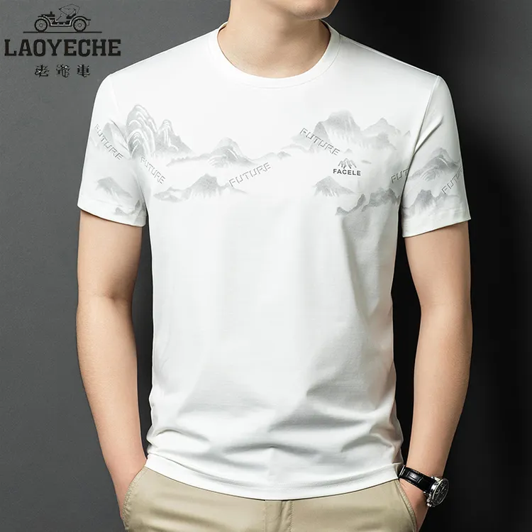 男士短袖T恤圆领印花透气薄款夏季时尚休闲百搭半袖体恤上衣潮流