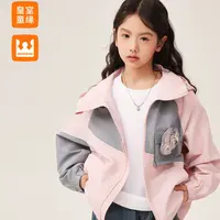 皇室童缘童装春秋女童卡通连帽冲锋衣中大童洋气上衣17730107004