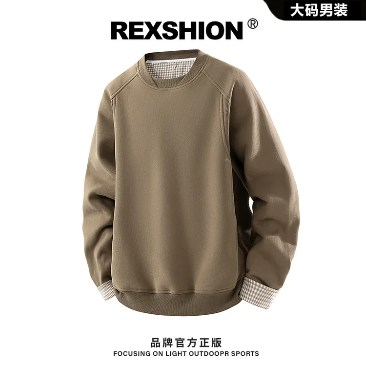 REXSHION秋季新款拼接撞色内格子卫衣男美式复古潮流休闲宽松上衣