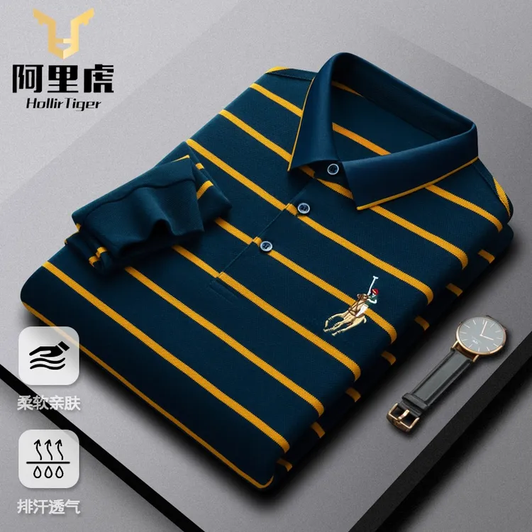秋季拼色条纹时尚刺绣马标POLO衫男中年爸爸商务休闲长袖t恤