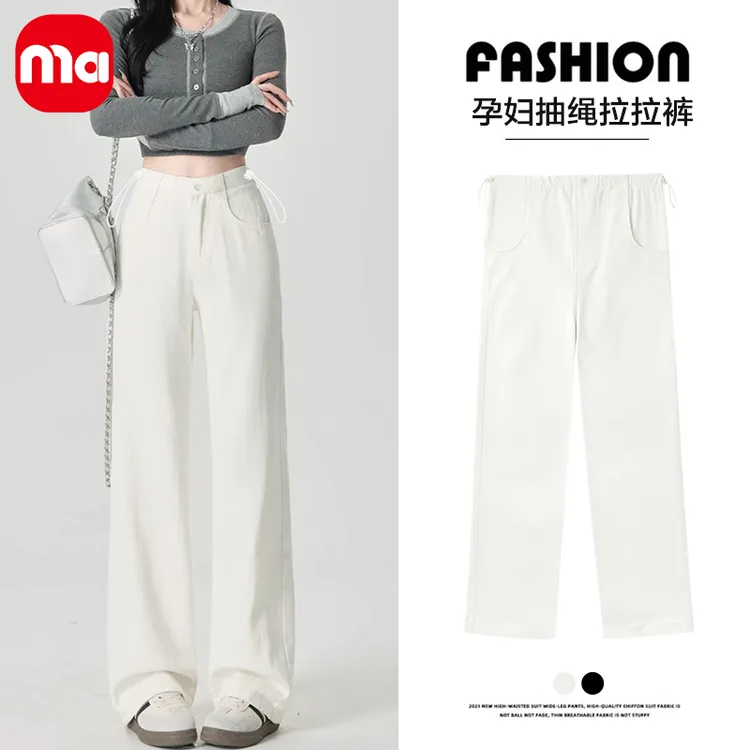 MA孕妇裤秋冬款外穿2025新款不勒肚子休闲加绒直筒牛仔阔腿裤冬装