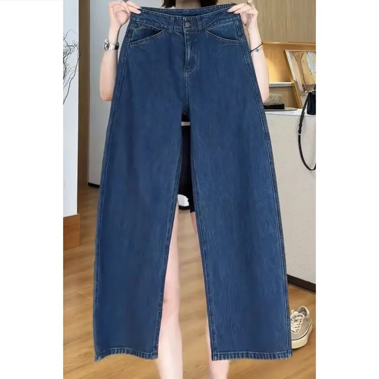 艾塔莉夏季薄款欧美风水洗牛仔裤高腰老爹裤直筒裤长裤修身百搭女