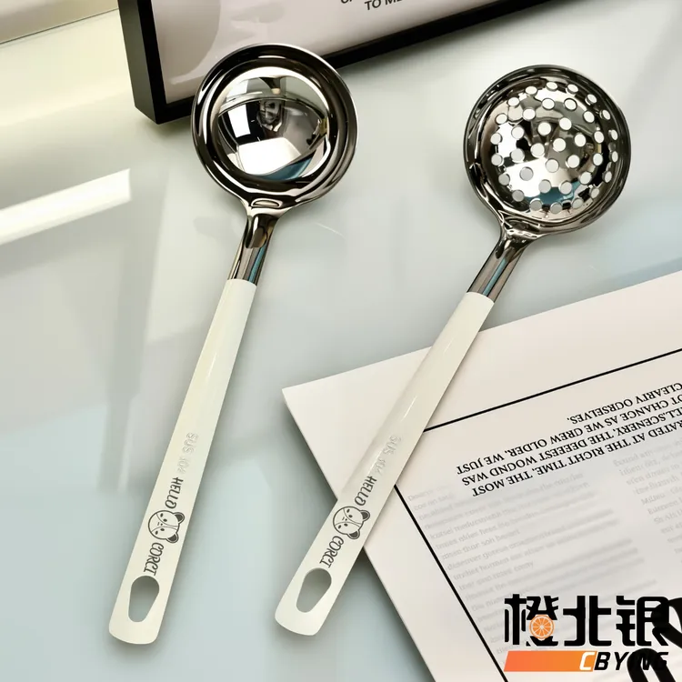 橙北银304不锈钢汤勺漏勺火锅盛汤盛粥防烫长柄勺子家用厨房漏勺