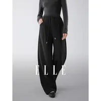 ELLE女装磨毛针织休闲裤2025冬季新款松紧腰通勤阔腿裤子EK52960