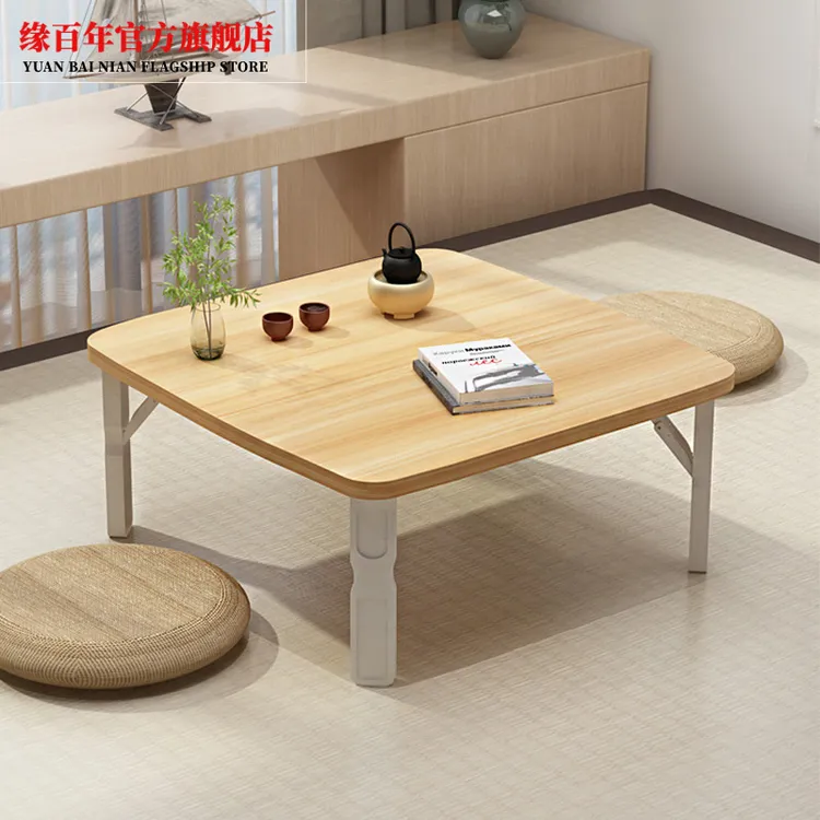 折叠方桌家用地桌炕桌简易吃饭矮桌榻榻米飘窗小桌子宿舍床上书桌