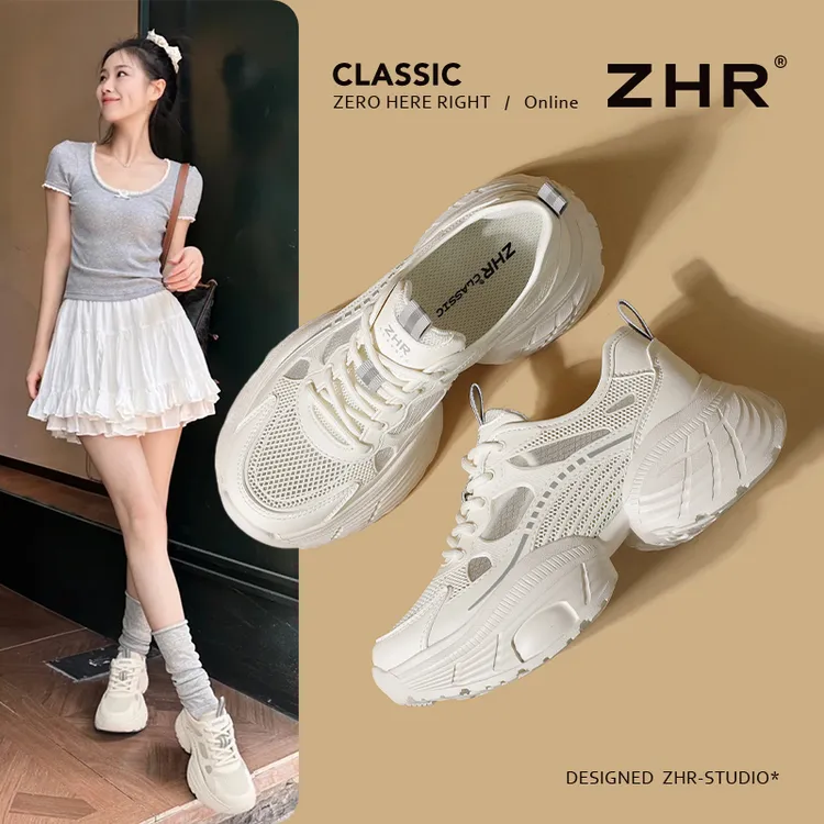 ZHR则则厚底老爹鞋女2025夏季新款透气网鞋小白鞋休闲鞋女款增高