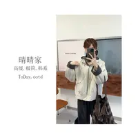 晴晴家-【将近薄酒】秋季韩系百搭休闲宽松简约连帽设计感外套820