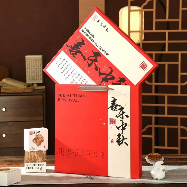 2025年新款中秋高档80-150克冰皮月饼盒礼盒8粒装礼盒月饼盒批发