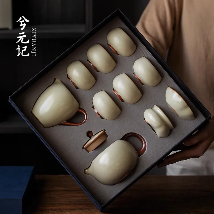 兮元记当代米黄汝窑功夫茶具套装家用全套陶瓷高档茶具全套礼盒装商品图