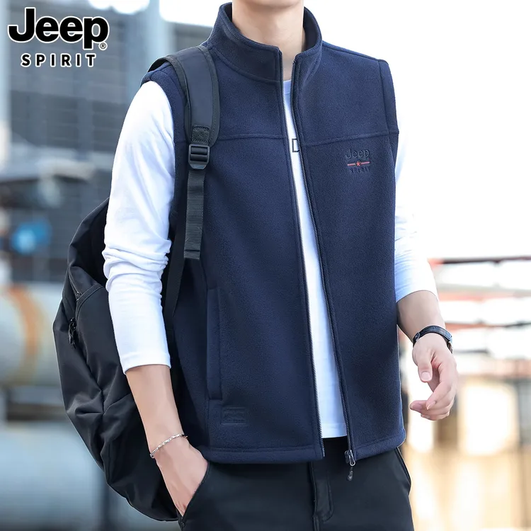 吉普摇粒绒马甲男士2025秋冬款立领坎肩背心休闲大码爸爸上衣外套