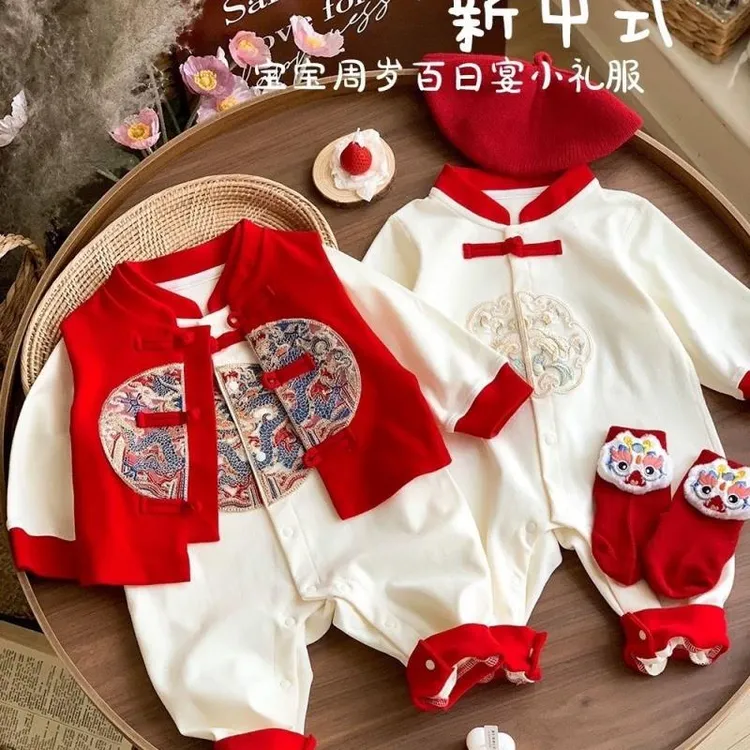 春秋款婴幼周岁礼服男女宝宝百天连体衣中式婴儿一周岁抓周百岁宴