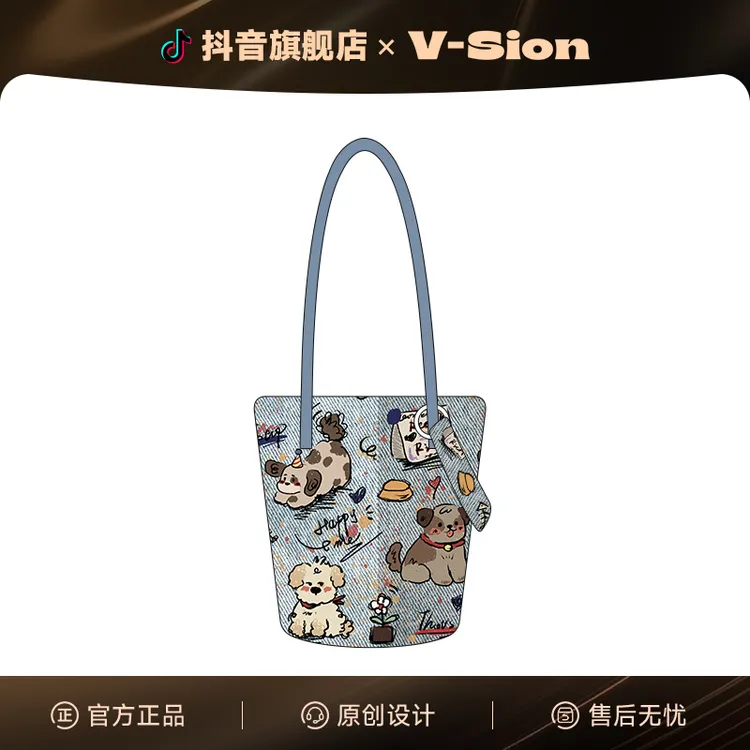 唯鑫V-SION牛仔狗狗新款原创水桶包斜挎单肩包通勤帆布夏天出门女