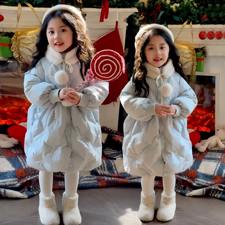 女童羽绒服2025新款冬季儿童加厚保暖外套女宝宝洋气冬装中长款款