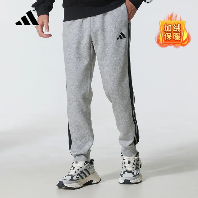 adidas阿迪达斯加绒男裤2025秋季新款针织运动裤休闲长裤JE6318