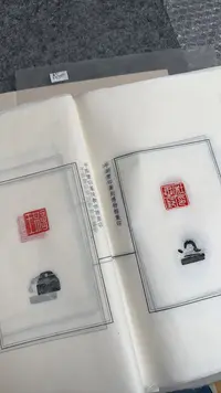 【小郑精选】原打印蛻 毛笔链接