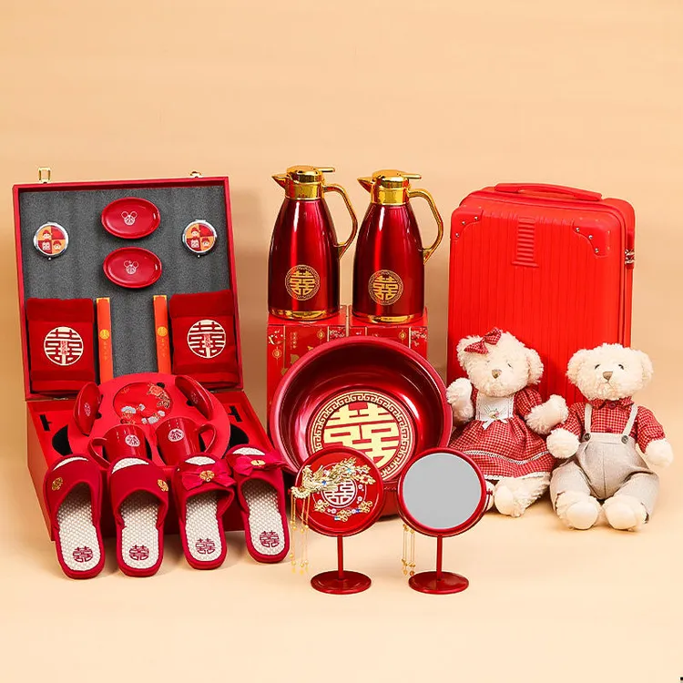 2025爆款结婚女方陪嫁套装婚庆高档喜盆婚礼嫁妆喜箱新娘洗漱必备