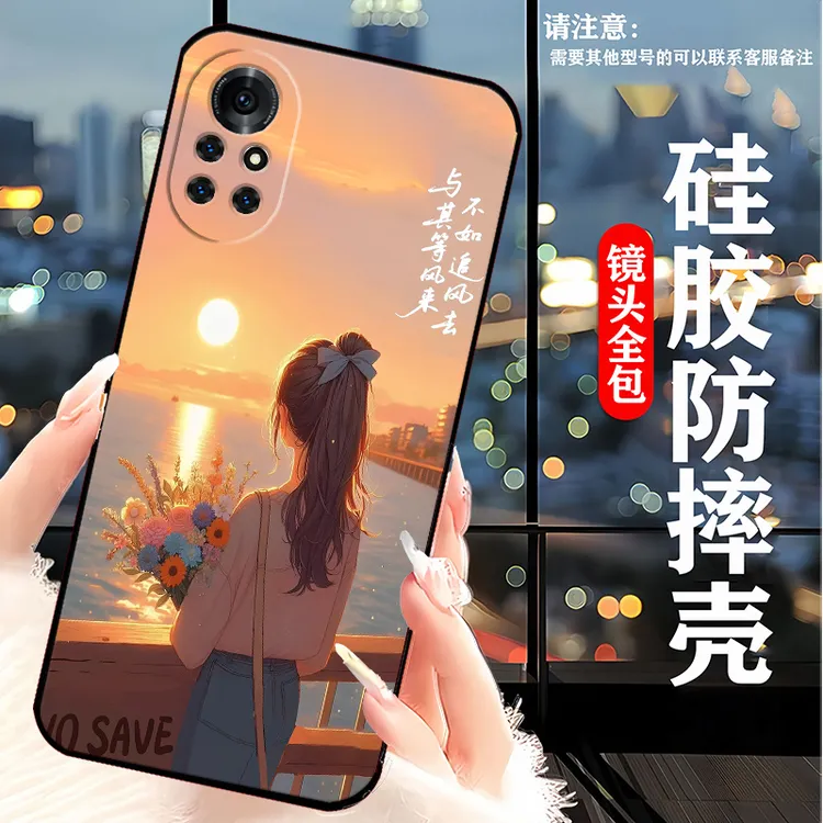 华为Nova8pro手机壳BRQ-AN00全包边新款卡通女软壳潮男硅胶防摔