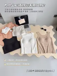 DX.DAXI方领蕾丝磨毛宽肩带固定杯美背
