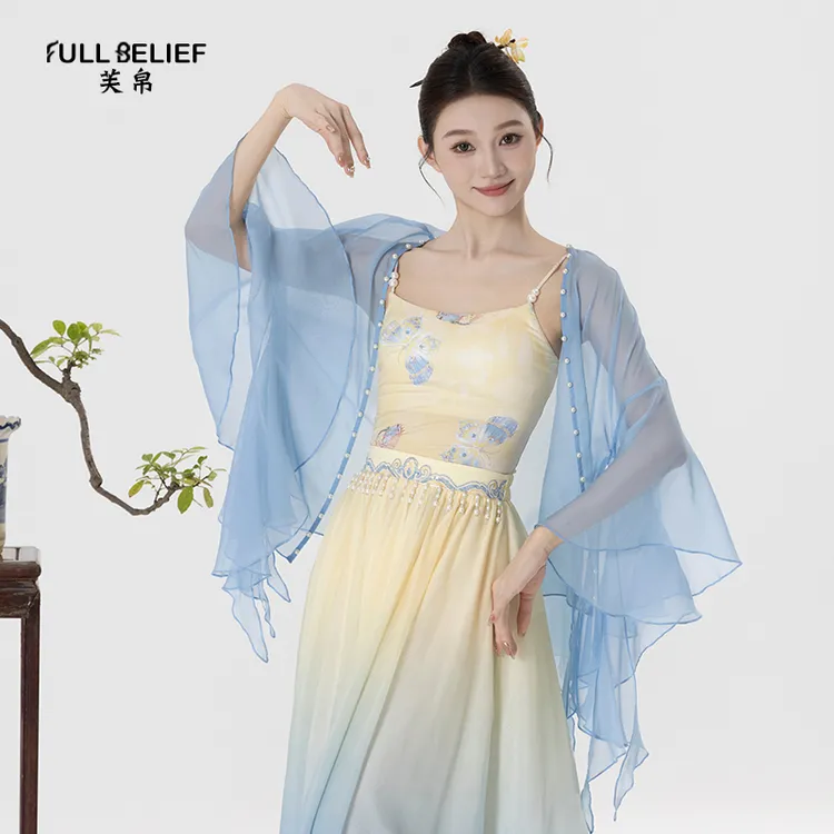 芙帛古典舞蹈服装飘逸演出服开衫上衣短款喇叭袖钉珠国风身韵纱衣