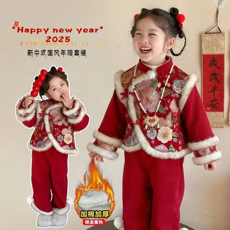 女.童拜年服唐装宝宝周岁礼服汉服国风儿.童东北大花棉袄过新年服