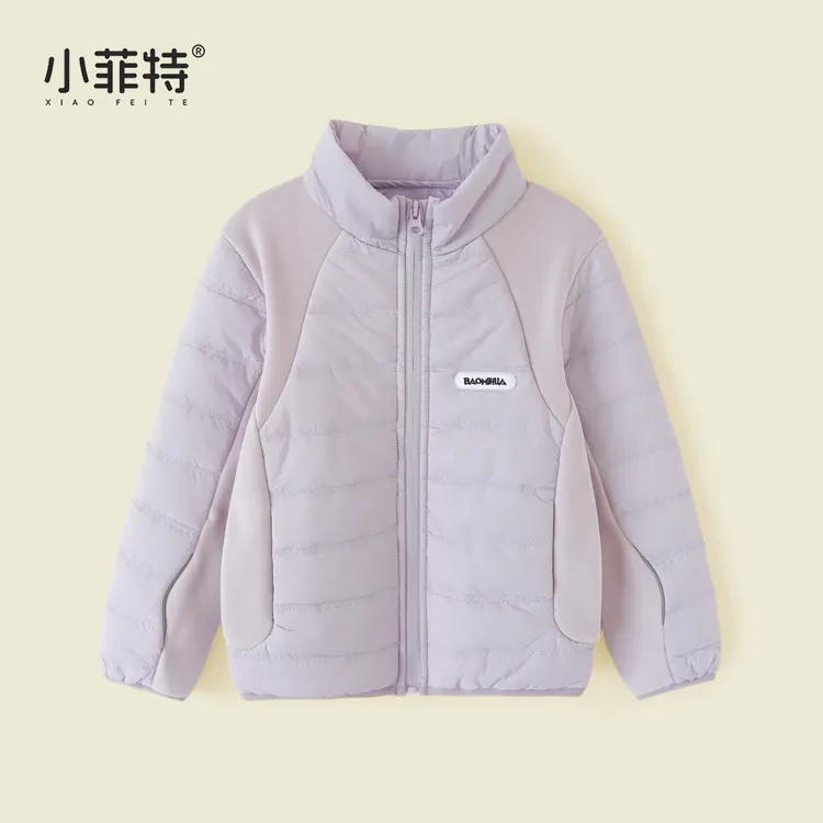 【校服神器】小菲特女童冬装休闲外套中大童儿童保暖上衣BGYD56067