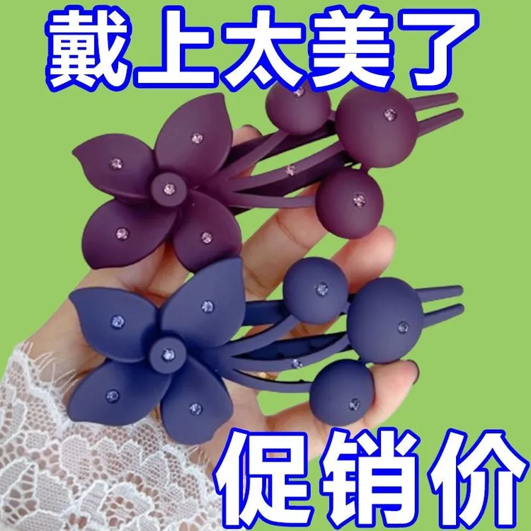 紫荆花头发夹子气质花朵盘发抓夹女水钻磨砂夹子后脑勺鸭嘴夹新款