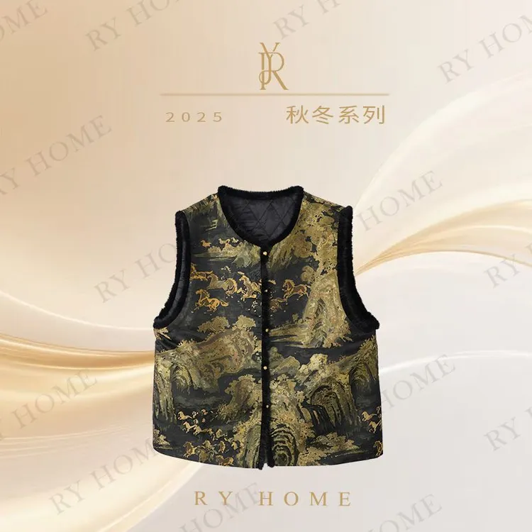 【容雨RYHOME】32姆米国风宋锦香云纱无袖马甲253MJ1650