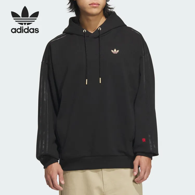 Adidas/阿迪达斯正品三叶草男士蛇年新年款针织卫衣KA0819