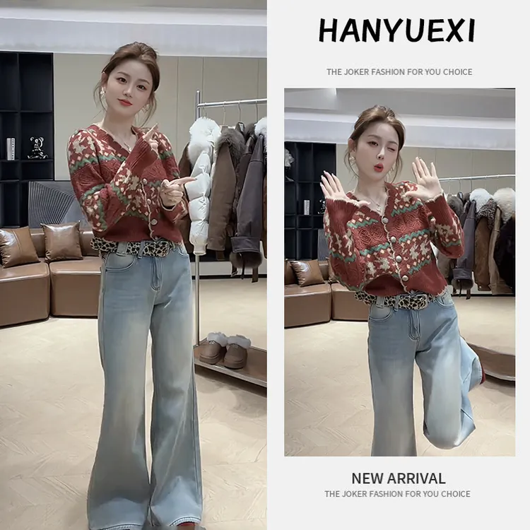 韩系时尚穿搭女装2026早春新款洋气减龄长袖针织开衫牛仔裤两件套