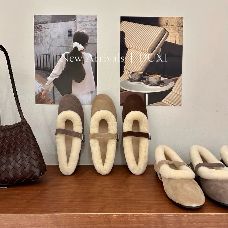 DUXI韩系纯色奶呼呼小单鞋真皮羊毛绒慵懒氛围感秋冬棉鞋极简单品